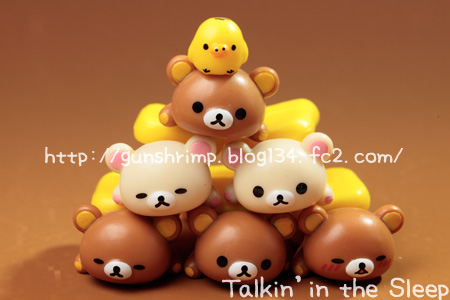 激レア 初期 リラックマ 顔型 フェイス イヤーマフ 耳当て 糸目 両顔