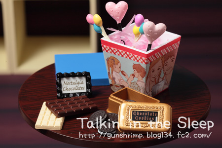リーメント】チョコレート諸々。 | talkin' in the sleep