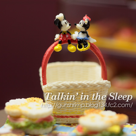 リーメント】スイートベーカリー。 | talkin' in the sleep リーメント】スイートベーカリー。 | talkin' in the sleep