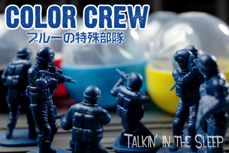 ♯Hyi22KOカラークルーGache Crewブルーの特殊部隊5種 ♯Hyi22KOカラークルーGache Crewブルーの特殊部隊5種