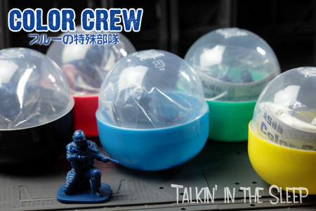 ♯Hyi22KOカラークルーGache Crewブルーの特殊部隊5種 ♯Hyi22KOカラークルーGache Crewブルーの特殊部隊5種