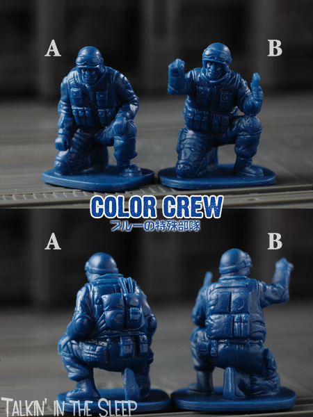 ♯Hyi22KOカラークルーGache Crewブルーの特殊部隊5種 ガチャ報告】COLOR CREW カラークルー ブルーの特殊部隊
