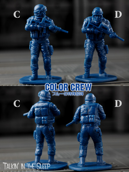 ♯Hyi22KOカラークルーGache Crewブルーの特殊部隊5種 ガチャ報告】COLOR CREW カラークルー ブルーの特殊部隊
