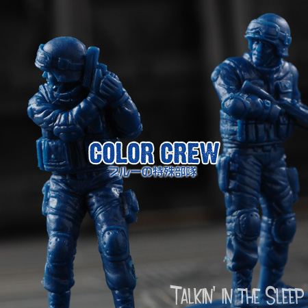 ♯Hyi22KOカラークルーGache Crewブルーの特殊部隊5種 ガチャ報告】COLOR CREW カラークルー ブルーの特殊部隊