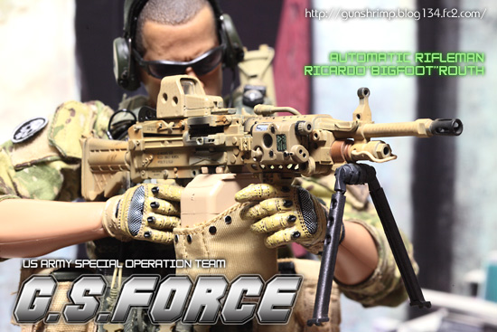 G.S.FORCE AUTOMATIC RIFLEMAN