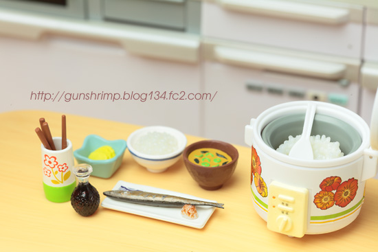 リーメント】おかえりごはんできたよ（詳細報告） | talkin' in