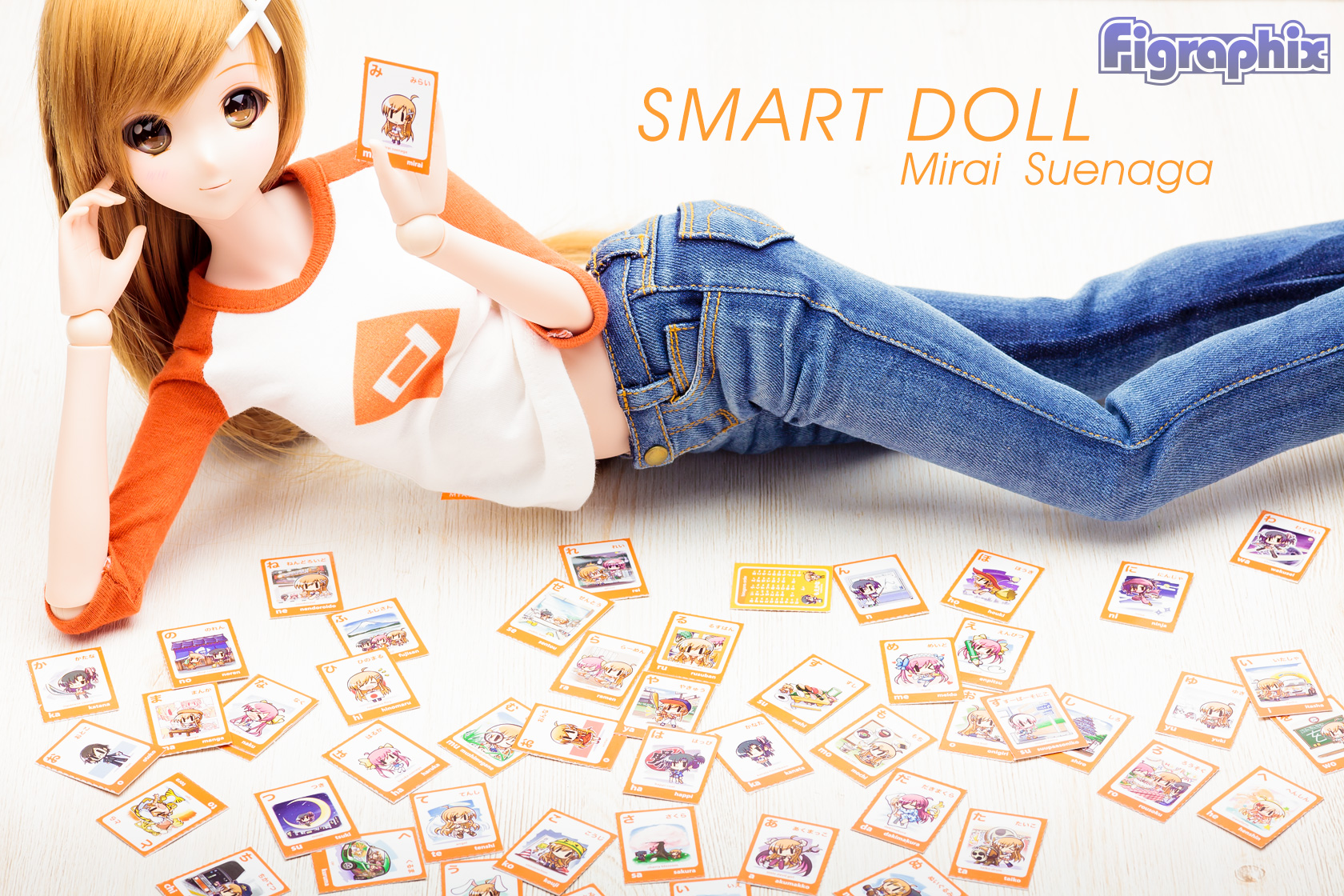 SmartDoll】 スマートドールがやってきた！ | talkin